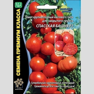 Томат Спасская Башня F1 (большой пакет)