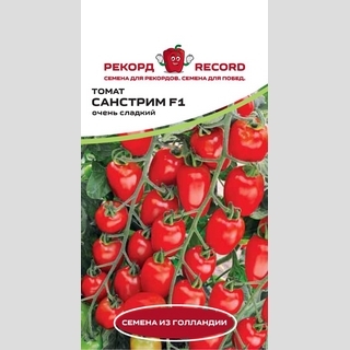 Томат Санстрим F1 (Enza Zaden)