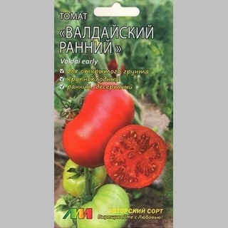 Томат Валдайский ранний