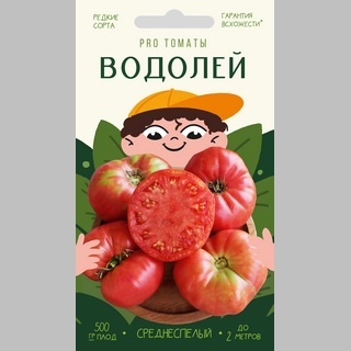 Томат Водолей