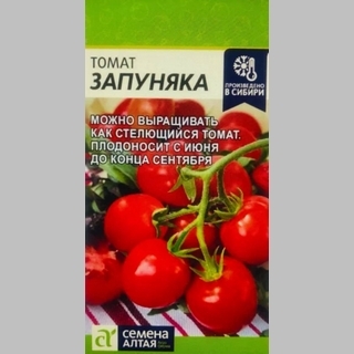 Томат Запуняка