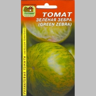 Томат Зеленая Зебра