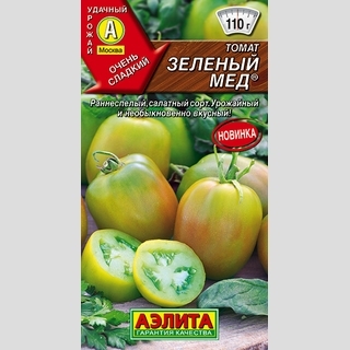 Томат Зеленый мед