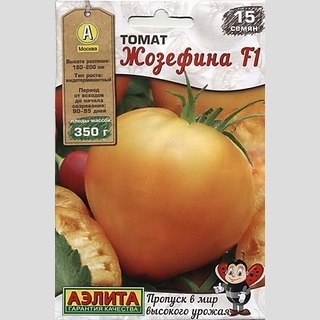 Томат Жозефина F1