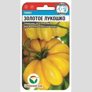 Томат Золотое лукошко