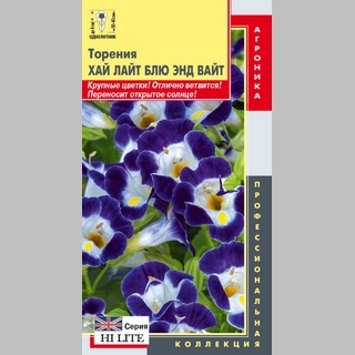 Торения Хай лайт Блю энд Вайт