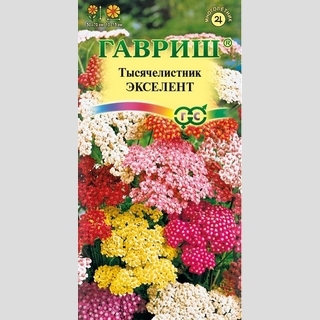Тысячелистник Экселент смесь