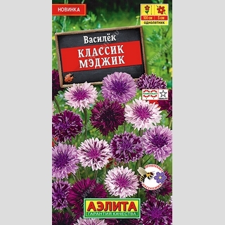 Василек Классик Мэджик