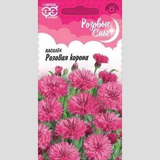 Василек Розовая корона