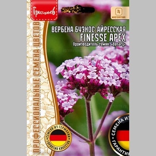 Вербена Finesse ApeX буэнос-айресская (большой пакет)
