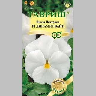 Виола Динамит Вайт F1