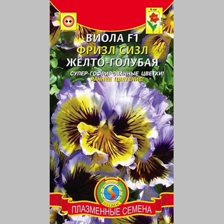 Виола Фриззл Сиззл F1 Жёлто-голубая