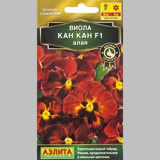 Виола Кан Кан Алая F1