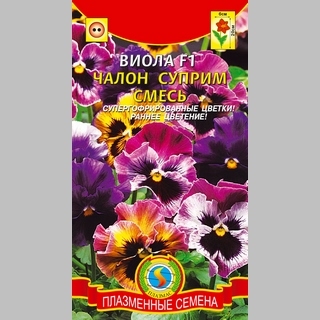 Виола Чалон Суприм F1 смесь