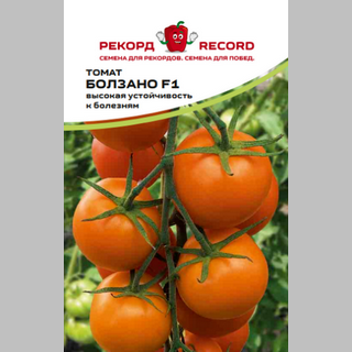 Томат Болзано F1