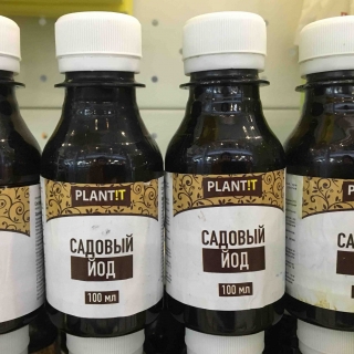 Йод садовый 100мл